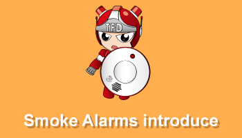 Introduction to domestic fire alarm